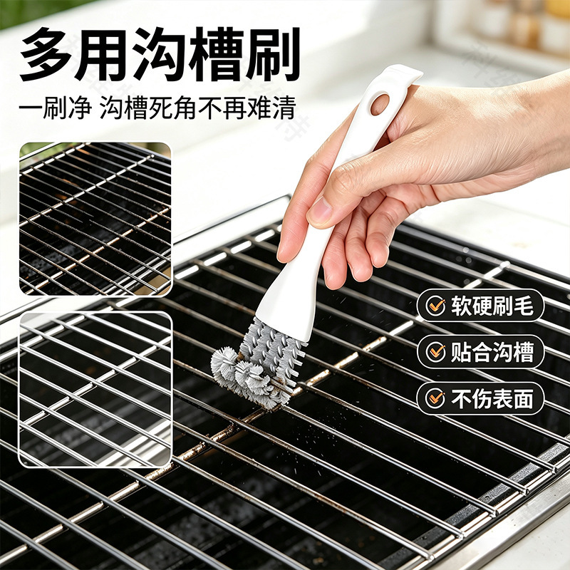 Bbq Grill Net Range Hood Gap Cleaning Brush Kitchen Stove Sink Double-Headed Groove Oil Stain Remover Household Brush Wholesale Bbq Grill Net Range Hood Gap Cleaning Brush Kitchen Stove Sink Double-Headed Groove Oil Stain Remover Household Brush Wholesale