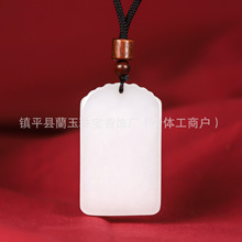 �S�����l�½���Ȼ��ʯ��֬�׽�z��ɽˮ�Ƶ���ƽ���o�����Ƶ���