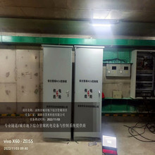 地下管廊PLC控制器 工业测控执行器 苏米科技 人机交互 管廊系统