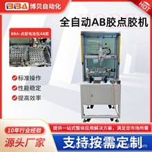 ��ؐȫ�Ԅ����S�c�z�C ���D�Ԅ��c늳خaƷAB�z �S��ֱ�l�c�z�O��