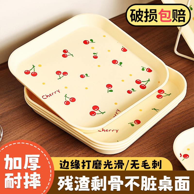 Exquisite Bone Spit Plate for Home Use, Dishwasher Safe, Table Waste Residue Spit Plate, Food-Grade Thickened Small Dish with Storage