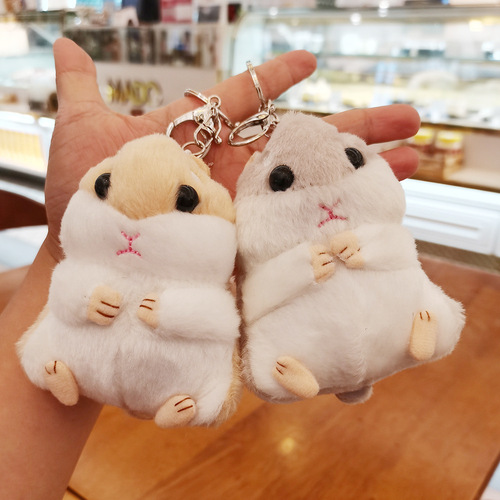 Cute hamster key chain pendant backpack small pendant school bag doll hamster chain female doll plush toy