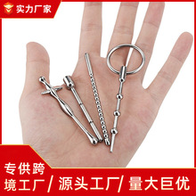 金属尿道堵新手入门款扩张马眼棒男用成人器具自慰高潮玩具批发