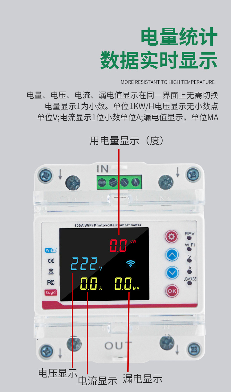 详情_06.jpg