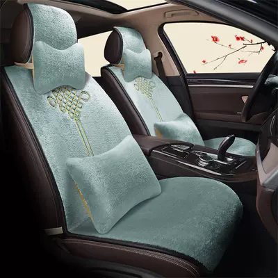 and women's tie-free non-slip winter wool – Wool pad - one-single-seatdeluxe-versionemerald-green