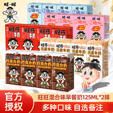 ����ţ��125ml�I�B���������ţ��O�ݹ����ɿ�������������ţ��