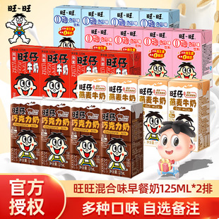 ����ţ��125ml�I�B���������ţ��O�ݹ����ɿ�������������ţ��