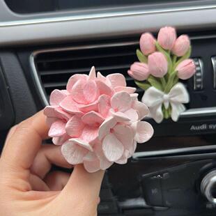 Perfume Aromatherapy Car Hydrangea Car Air Conditioning Air Outlet Decoration Flower Expanding Fragrance Stone Goddess Fragrance Advanced