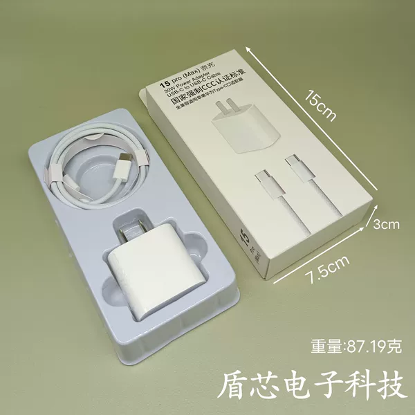 PD30W set [certified head + double C braided wire] box