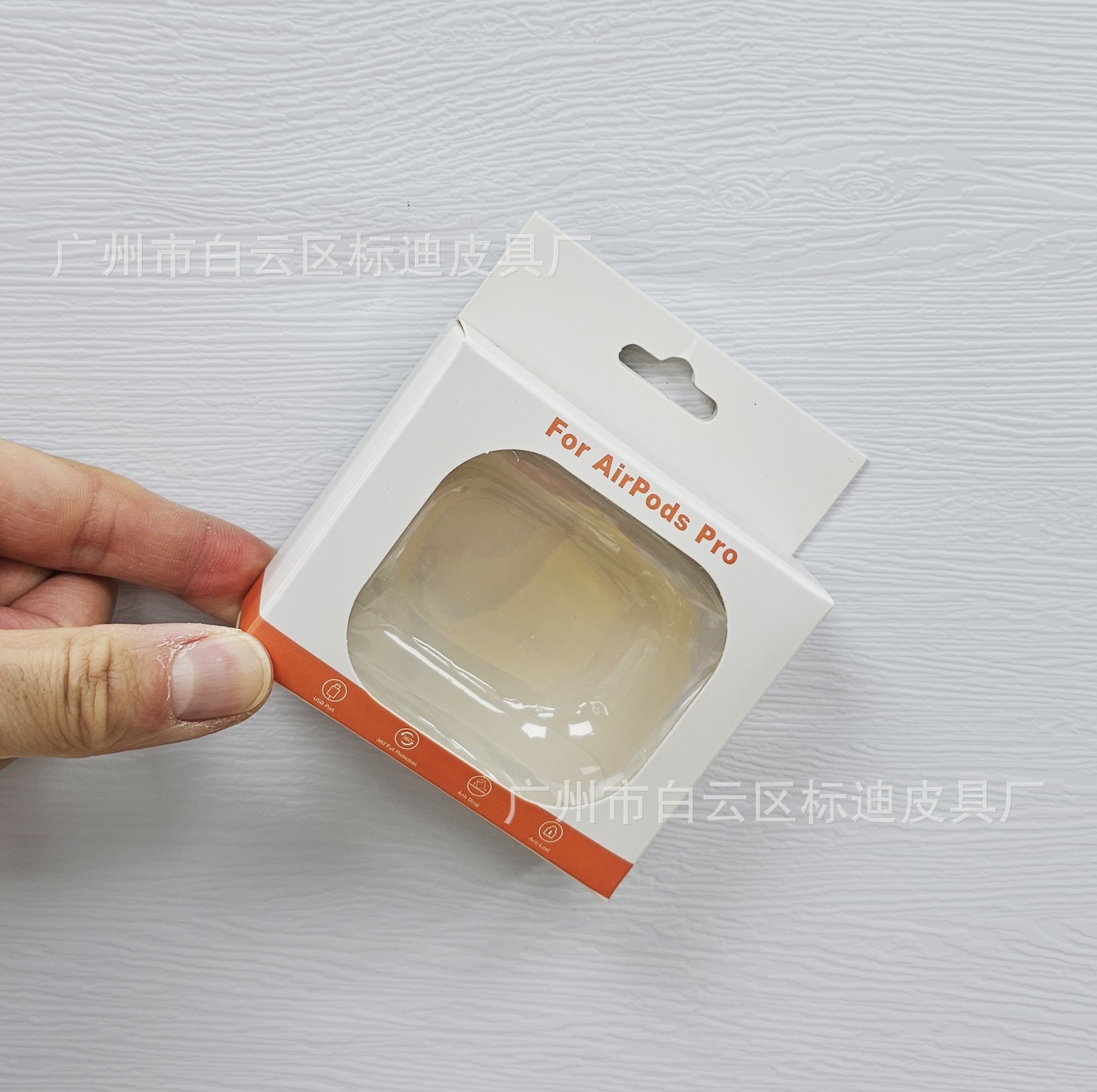 화이트 카드 오렌지 애플 프로(89*80*30)mm