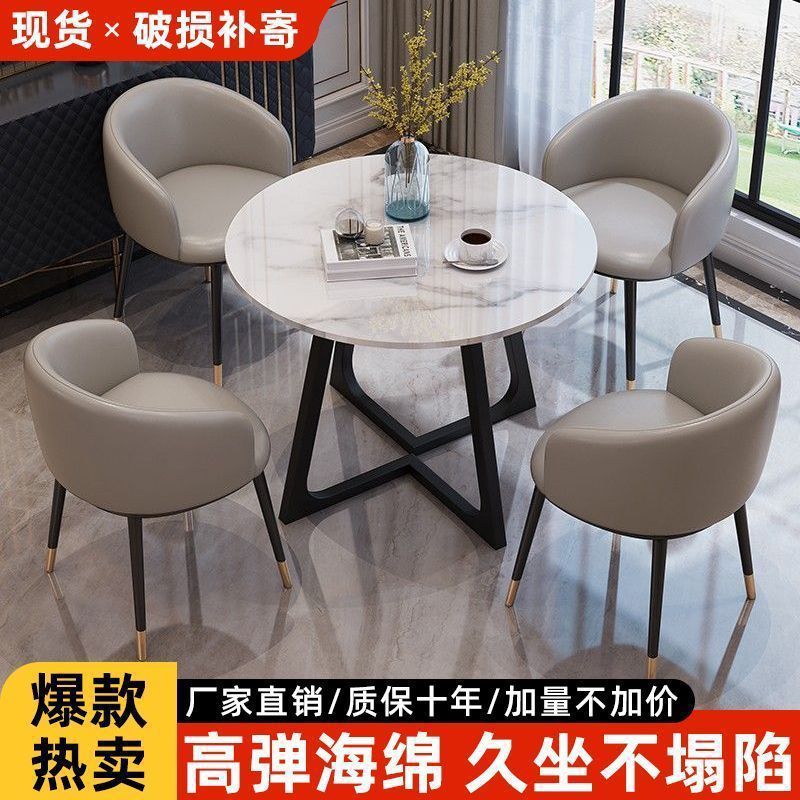 简约洽谈接待可收纳桌椅会客休闲桌子办公室休闲区阳台小圆桌组合|undefined