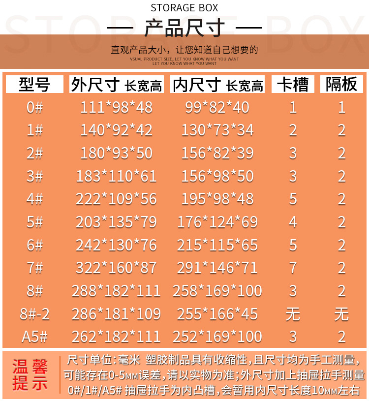 详情图片_16.jpg