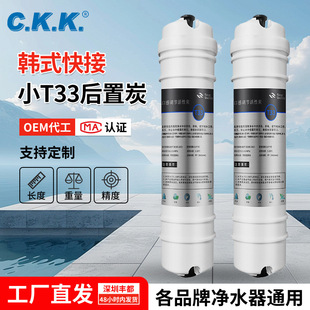 СT33�nʽ��ӞVоͨ�ú���Ҭ������̿�Vо10���ˮ���弉���V�C