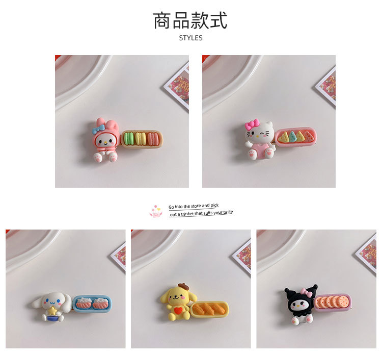 糖果色卡通发夹_03.jpg