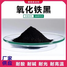 ���� CI77499 �ߝ������F�ڟo�C��� ���yƷȾ�l��ī�ú�ɫ���