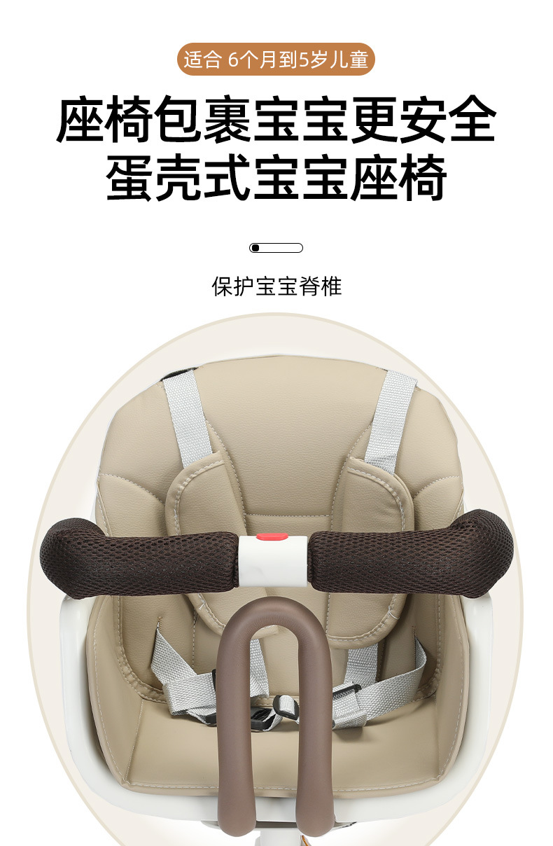 Electric Vehicle Child Seat Front-Mounted Scooter Electric Bike Bicycle Child Safety Seat Wholesale
