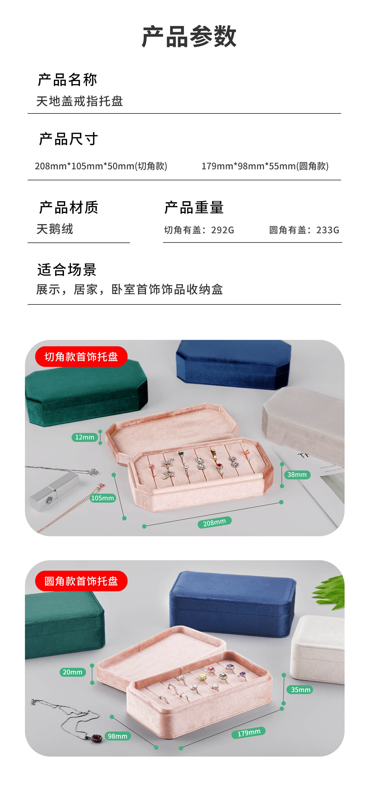 O1CN01pjYRQw1VALKQAB5w2_!!2206693032612-0-cib.jpg?__r__=1671505691491