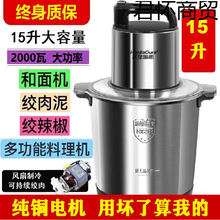 ����2000w���ʽg��C�������ö๦���������������⽪����