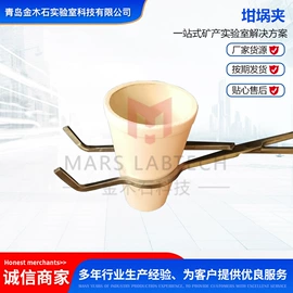 破碎机;混合机;筛选设备