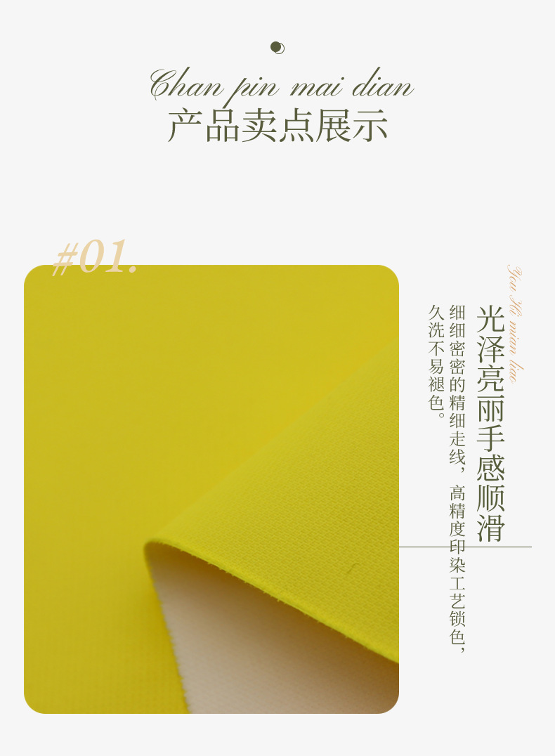 自定义模板(2)(9) (3)