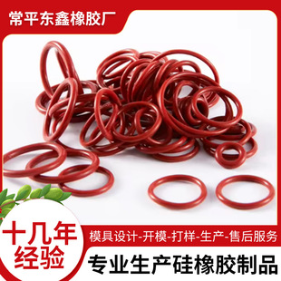 ��������ĥ����O�͹��z�ܷ�ȦPEEK�c�z�yײᘏ��������ܷ�Ȧ���l