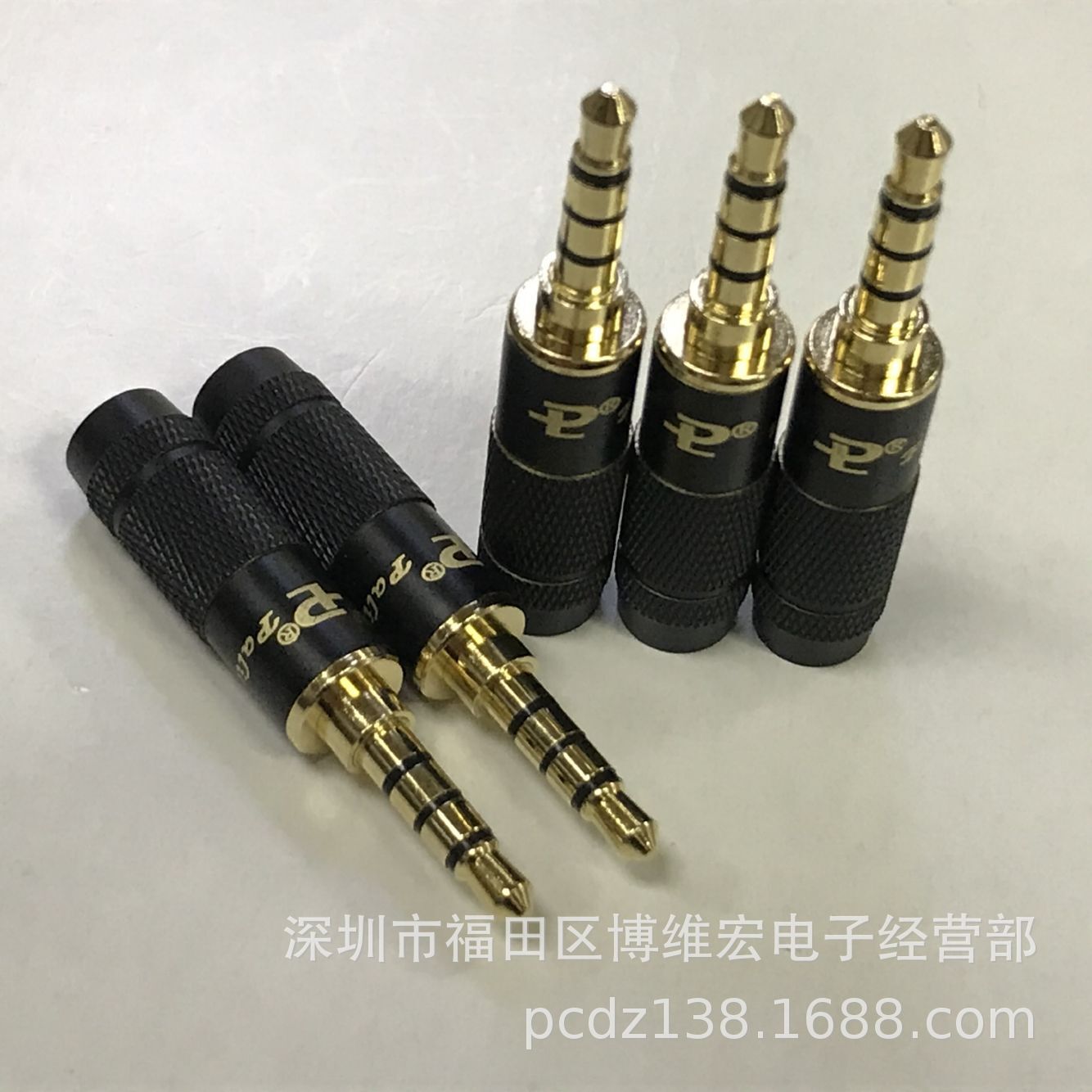 欧雅德黑色3.5四级音频专业插/3.5四节直插头/3.5四节焊线式