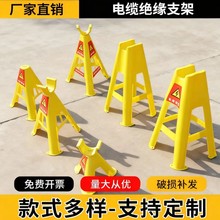 ���Ͻ^����|֧���м����Ǽܿ�֧��PVC�����늾���|�ž����|��