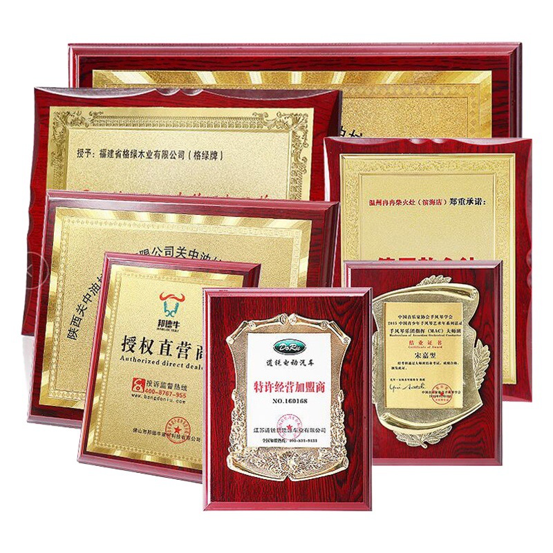Vela lámina de oro de madera placa autorizada empresa unidad bandeja de madera Medalla Premio suministros actividad premios se pueden imprimir