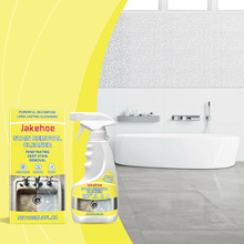 JAKEHOE �����坍�� ˮ���ɴu�p϶����ˮ�۱��������坍��