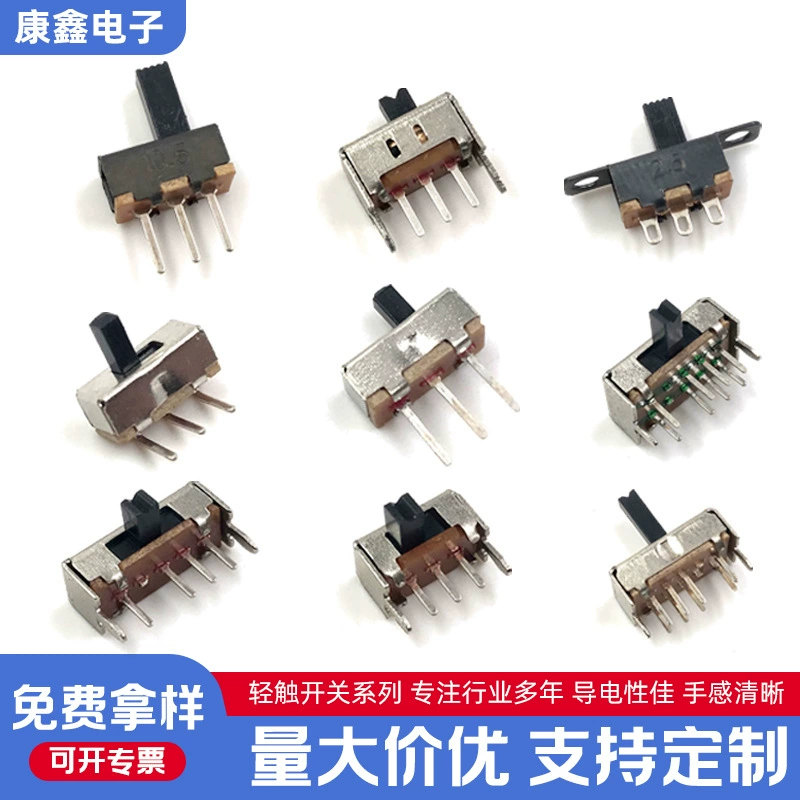 Оптовая продажа SS-12D00/03/06/07 маленький тумблер с LED подсветкой для наружного освещения, кнопочный выключатель