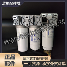 Ϋ��6M33���Ű������������������ܳ�330205000393ȼ��ˮ�������