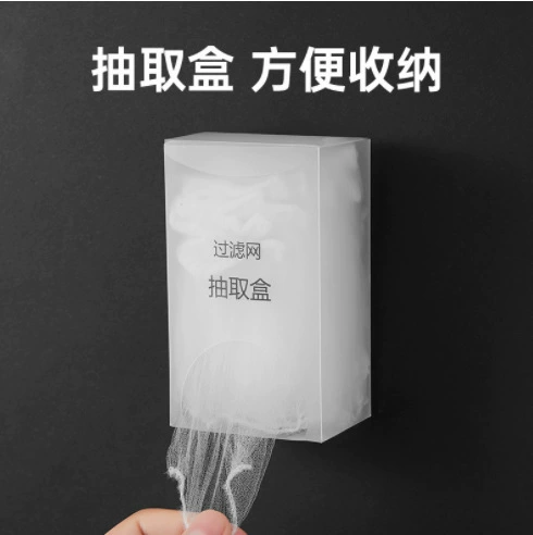 Cigarette holder, storage box