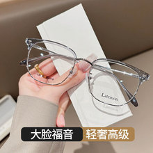 ���؉���ҕ���R��ü������п�ƽ����{��߼���Ů��Ȕ����p��˹