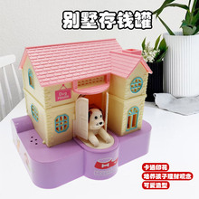 ����W�t��ͨ��ͯ����޴�̖�ɐۄe����͵�X���X����Ů���������