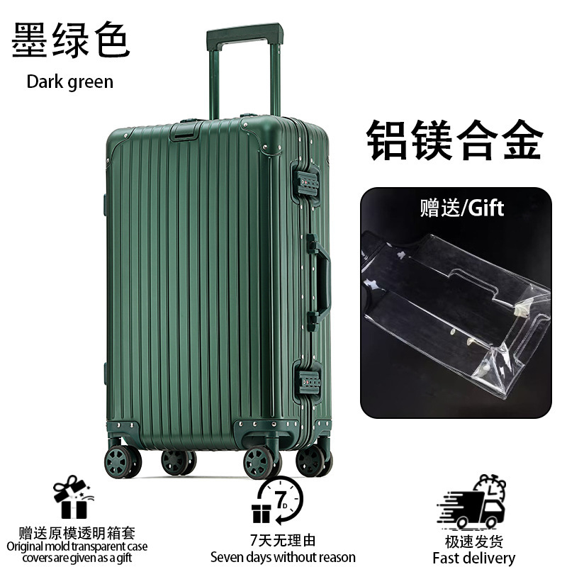 行李箱拉杆箱20寸登机箱全铝镁合金密码箱学生男加厚旅行箱24寸女|undefined