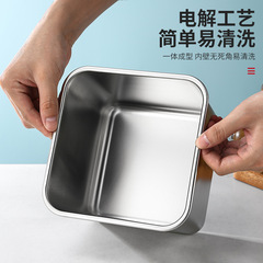 Stainless steel square bowl with lid, four-sided commercial kitchen flavor bowl seasoning container, ingredient box, jam jar
