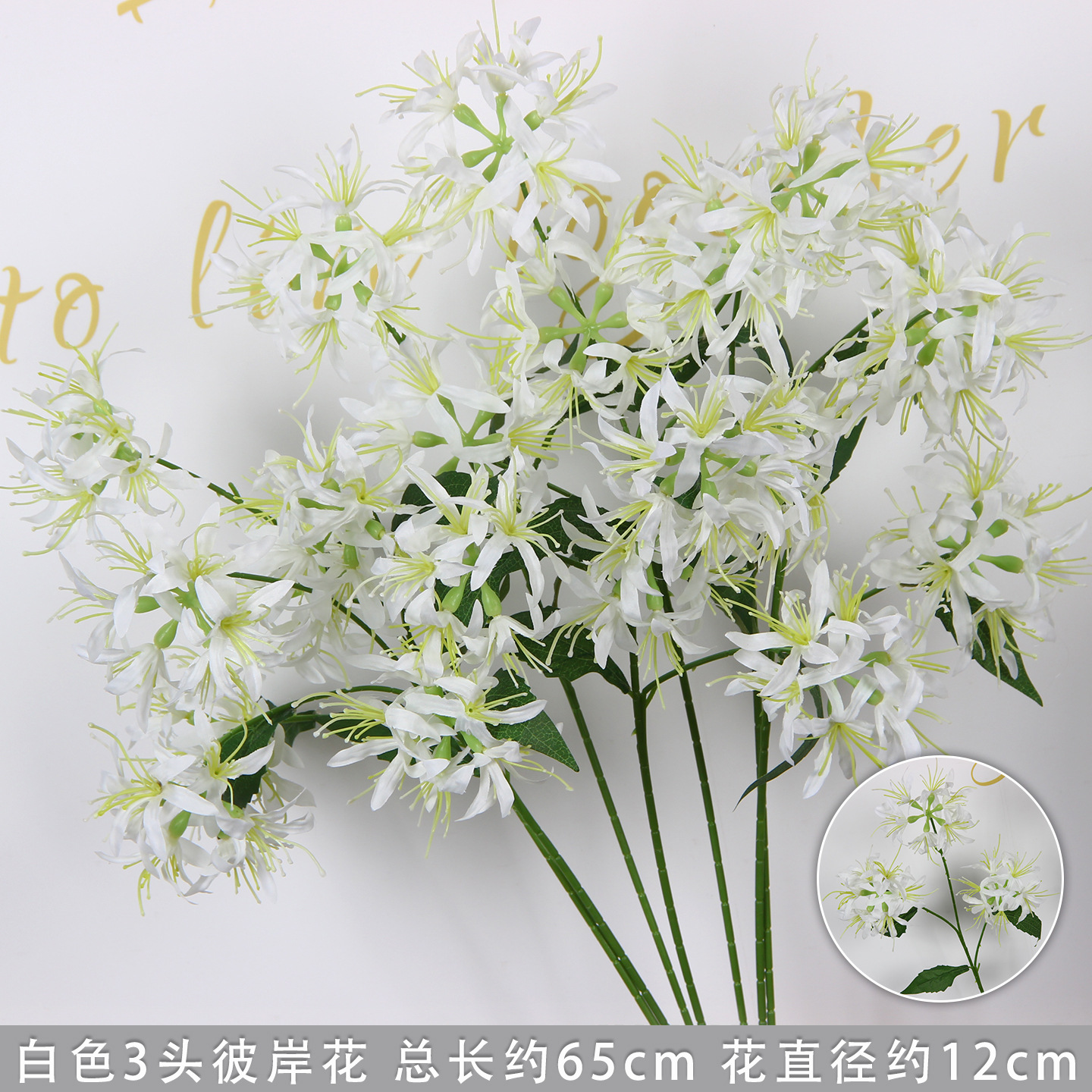 Bodas de flores de seda de imitación blanca flores falsas decorativas floral sala de bodas floral hogar ramo único camino de introducción de flores