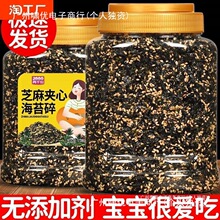 ֥�麣̦����ͯ���ϲˉ�˾F����ʳ���������ð���Ϻ�̦��