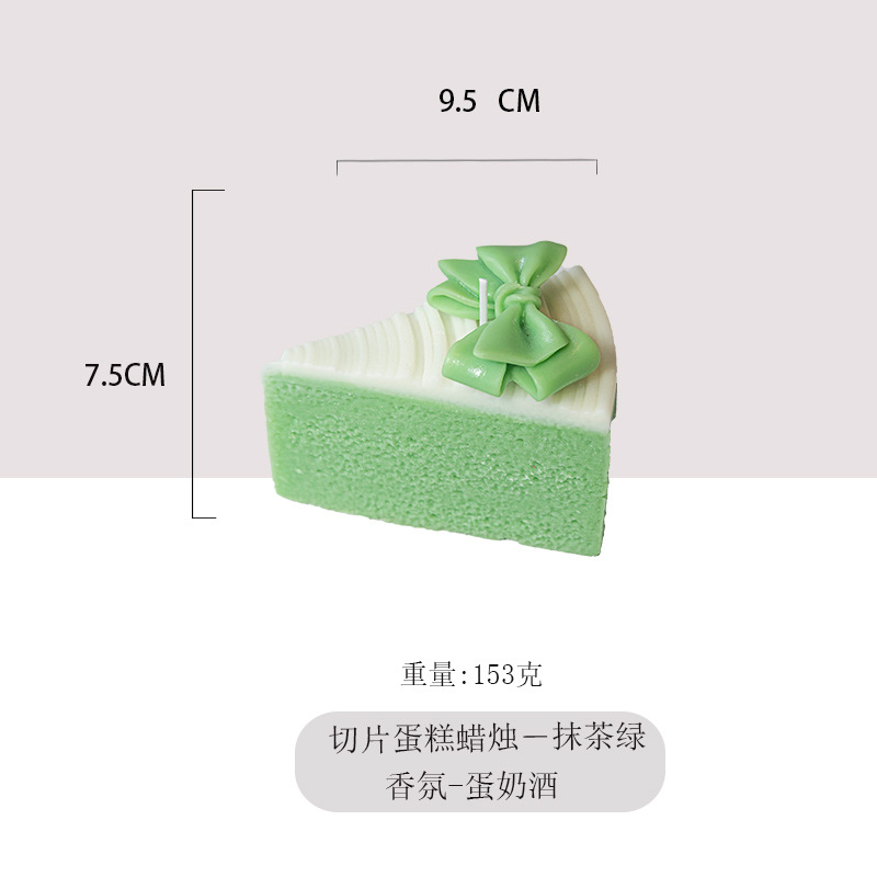 Torta de explosión transfronteriza vela de estilo de cera de incienso vela de decoración venta al por mayor dulce lindo venta en caliente