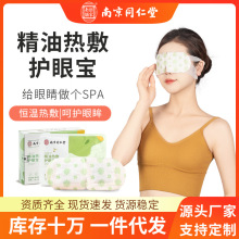 Ͼͬðlһԟ˯XNڹloN