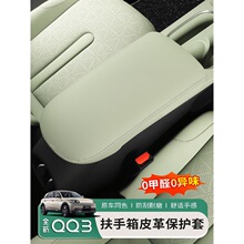 �m�������QQ3EV�пط����䱣�o��qq3ev��܇�ȸ��b��������Ʒ