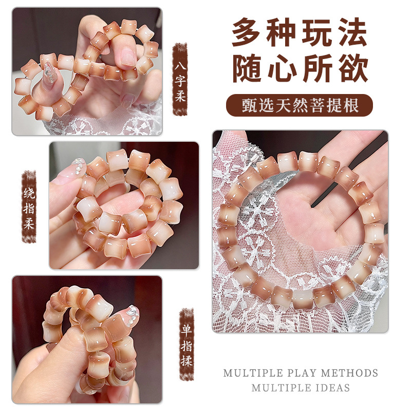Natural Bodhi Root Bamboo Joint Bracelet Student Antique Worry-Free Bodhi Seeds Bracelet Wholesale