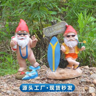 Dwarf Swimming Ring Dwarf Surfing Plastic Ornaments Resin Crafts Outdoor Decoration