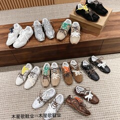 アミウ共同ブランド 350 ドイツトレーニングシューズレディースフォレストシューズ新メイラードカラーレトロカジュアル万能白靴