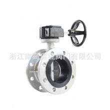 mʽ΁݆yD341X-10 DN700wܵ{ͽ|