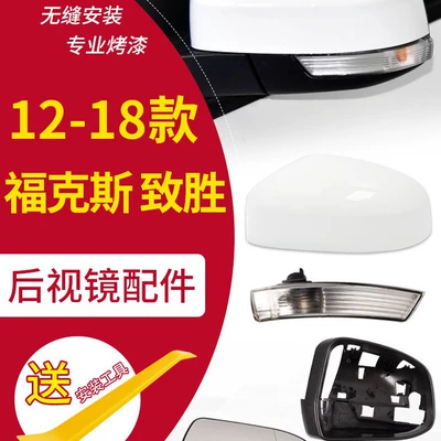 Large field of view rear view auxiliary mirror — Shade Rearview Mirror Film