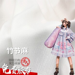 ���� ��]�󿗏����y�锵�aӡ������ lolita�h���B��ȹ���b����