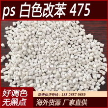 Mpsɫw {ɫoc _10 475SֱN