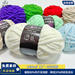 ���l���ι�ë���F�����־�ë��diy�ֹ�����ë���F���l���F���־�