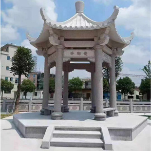 ����ʯͤ �S�Ҷ��ƾ��^���@ʯ���ͤ �����҈A�η���ʯ�^ͤ�Ӄr��